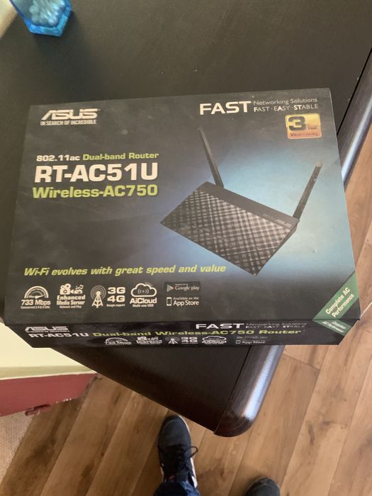 Ruter asus rc-51au