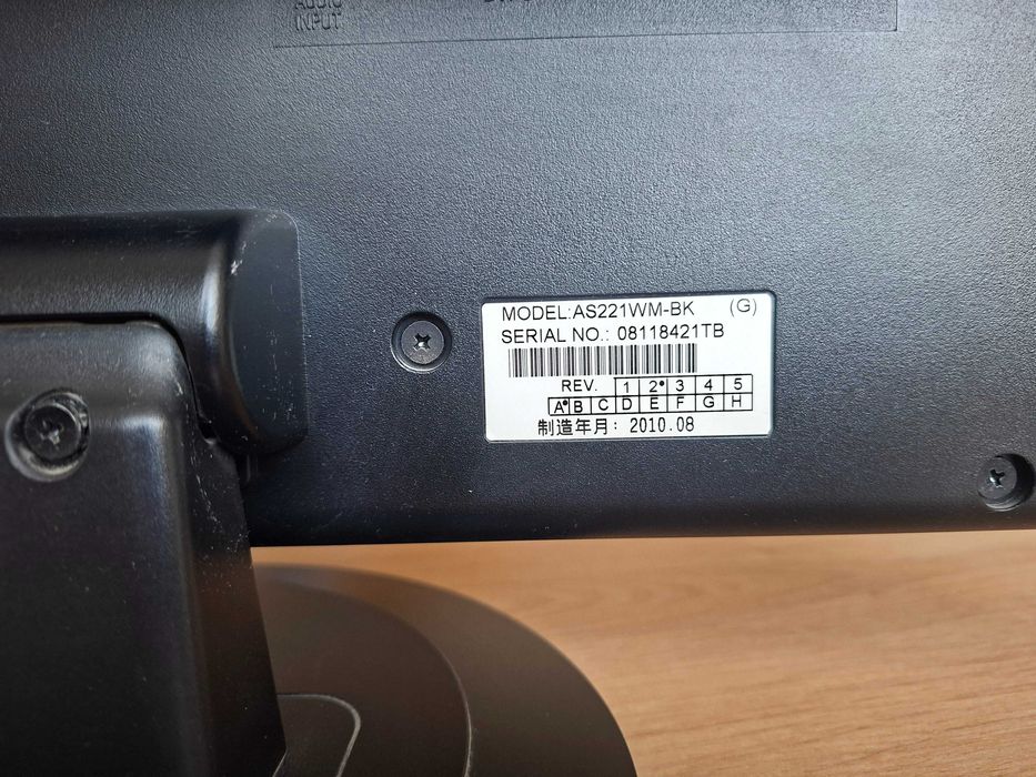 Monitor NEC LCD AS221WM