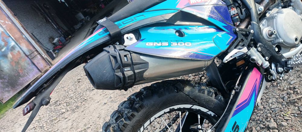 Geon gns 300r 2025року