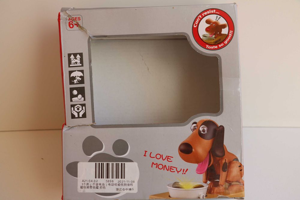 Интерактивная Копилка собака Choken-Bako поедает монеты