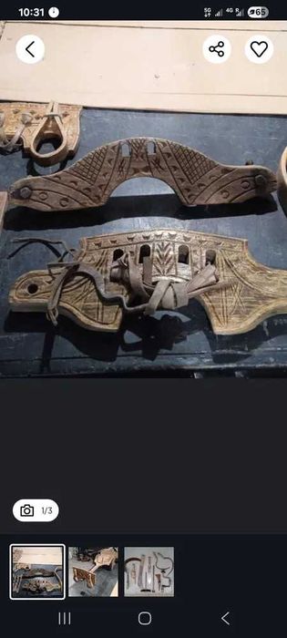 Jugo antiga em bom estado de conservação