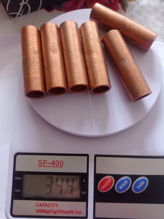 Гильзы медные соединительные.