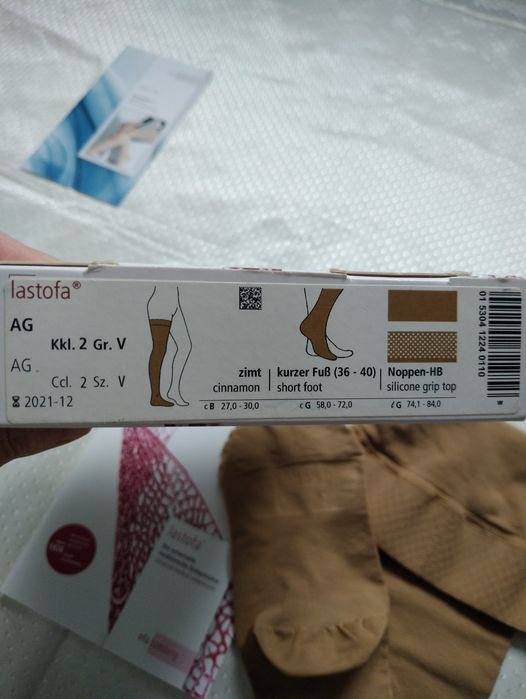 Германия ccl2.р.5 варикоз компресійні панчохи тілесні чулки Німеччина