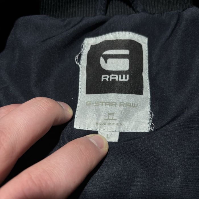 Мужской Бомбер от G-Star RAW (куртка)