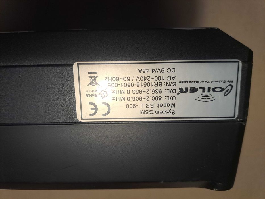 GSM усилитель Coiler BR II-900 System GSM продаж