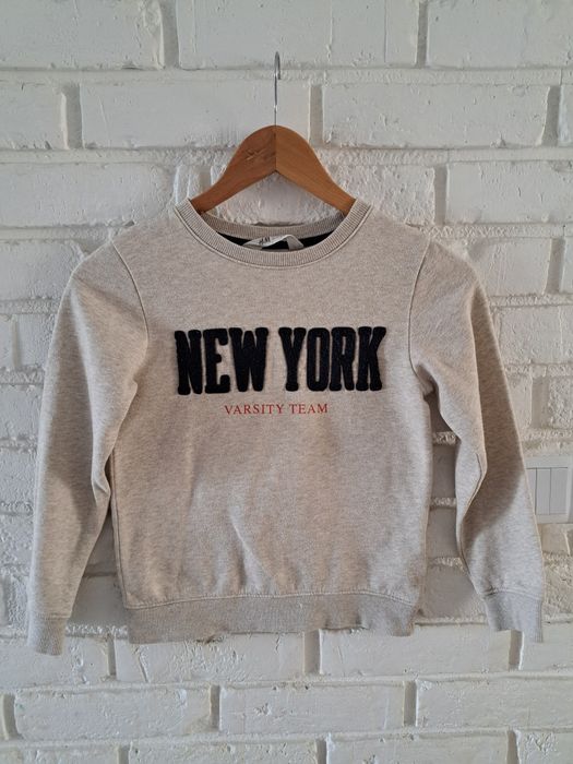 Beżowa bluza H&M