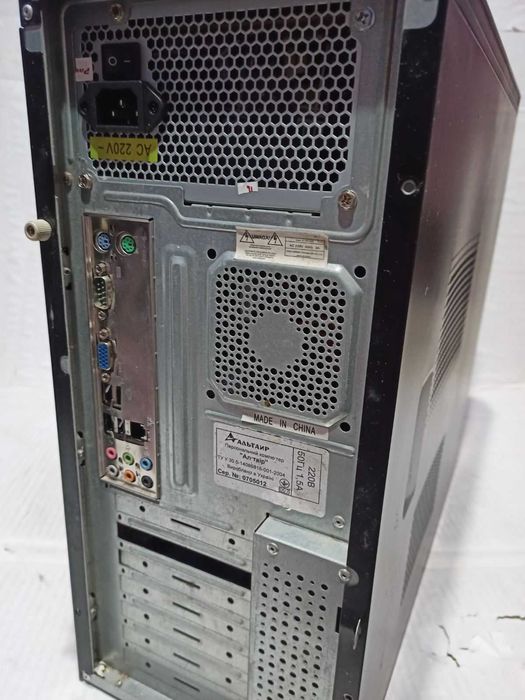 ПК 4 ядра MSI G31TM-P35/Core 2 Quad Q8300/DDR2 4 GB/250 GB УЦЕНКА!