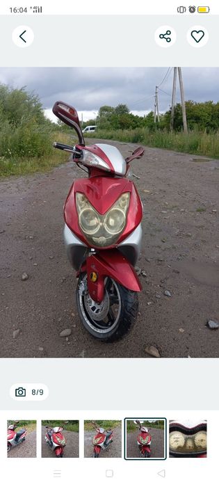 Продам скутер 125