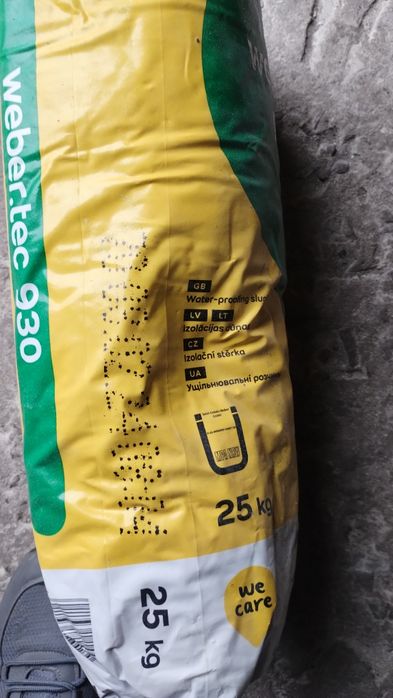 Продам Weber 930