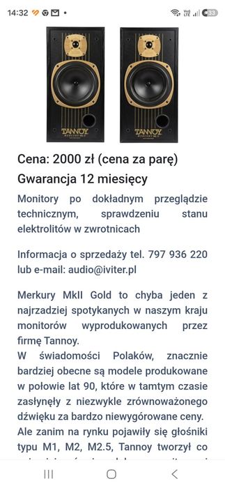 Kolumny Tannoy Mercury S stan BDB 100% Sprawne