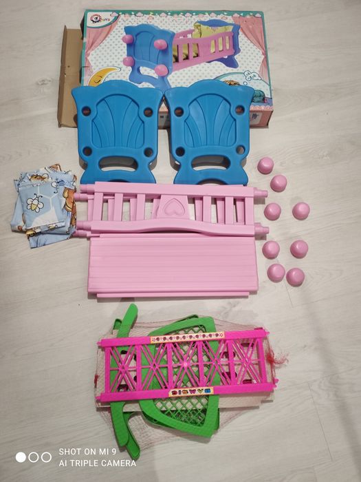 Детская игрушка Рыбалка Удочки Мозаика  Кегли  Палатка