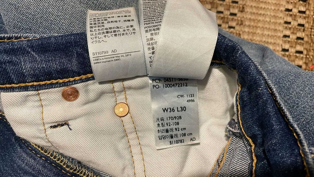 Spodnie jeansowe męskie Levi Strauss Premium 511 - W36 L30.