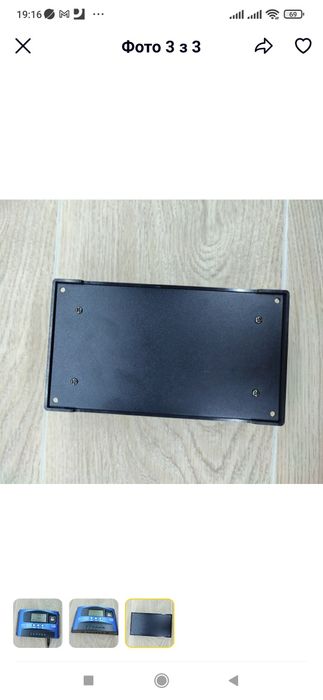 Контролер сонячних панелей 12/24 В 40 А