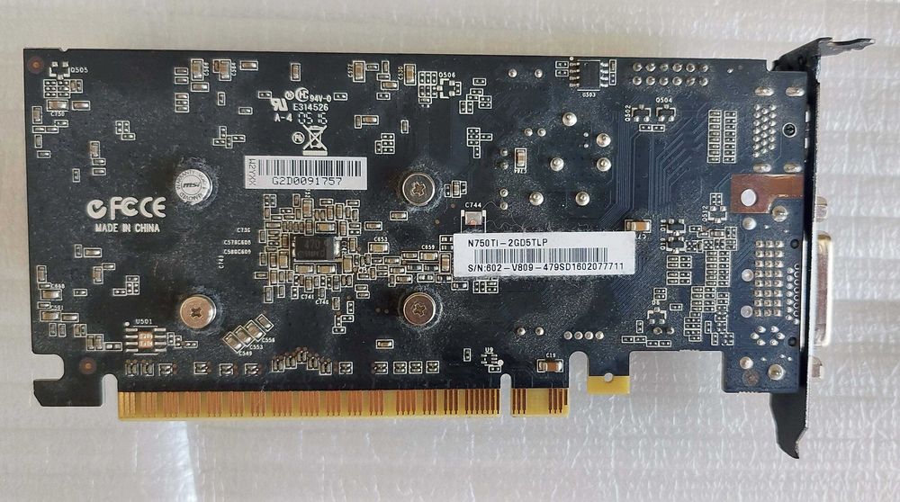 Karta graficzna MSI GTX750Ti Low Profile