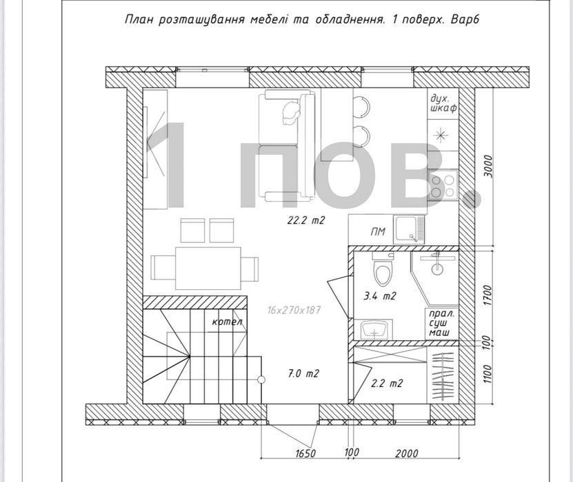 Сучасне та комфортне житло в с. Білогородка та Шевченкове!