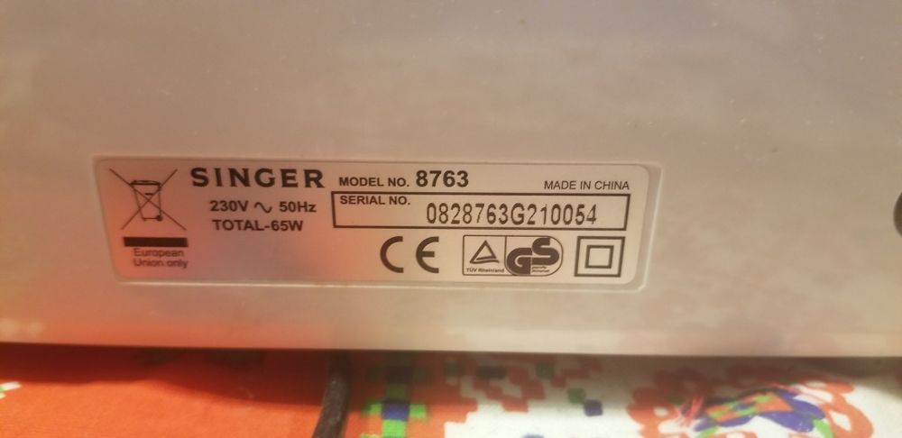 Швейная машинка singer 8763