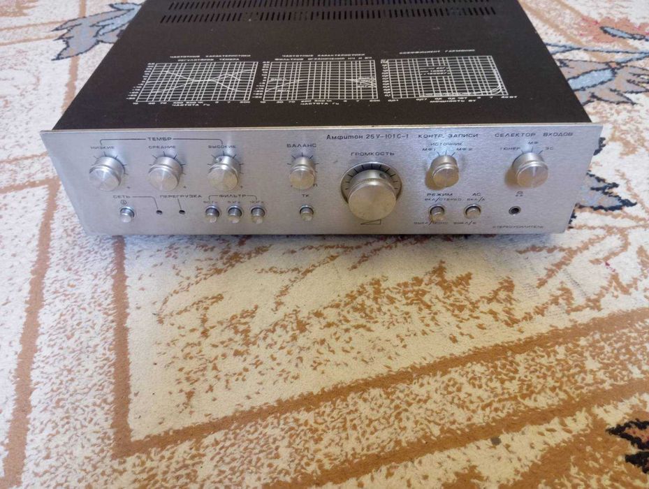 Усилитель Амфитон - ОТЛОЖЕН.