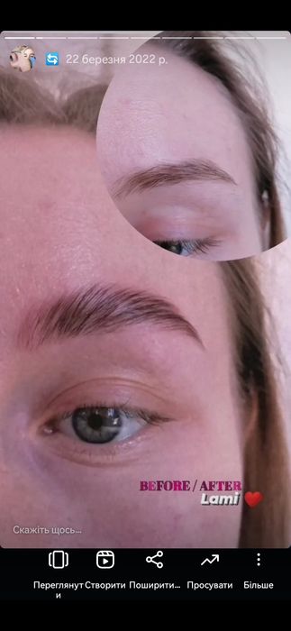 Брови/Вії/Ламінування/Фарбування/Корекція/Моделювання