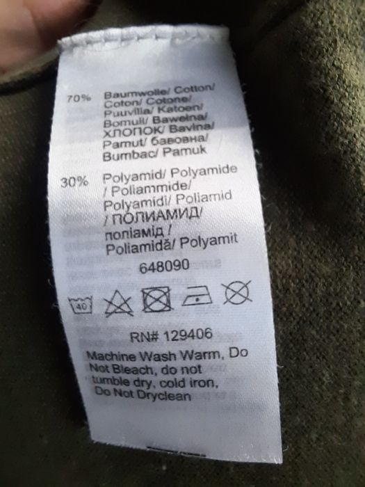 Sweterek Bonprix ciemna zieleń/khaki