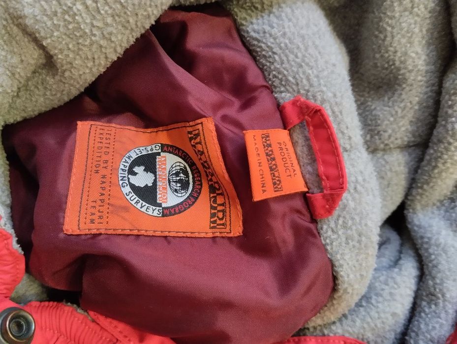 Анорак наппопири