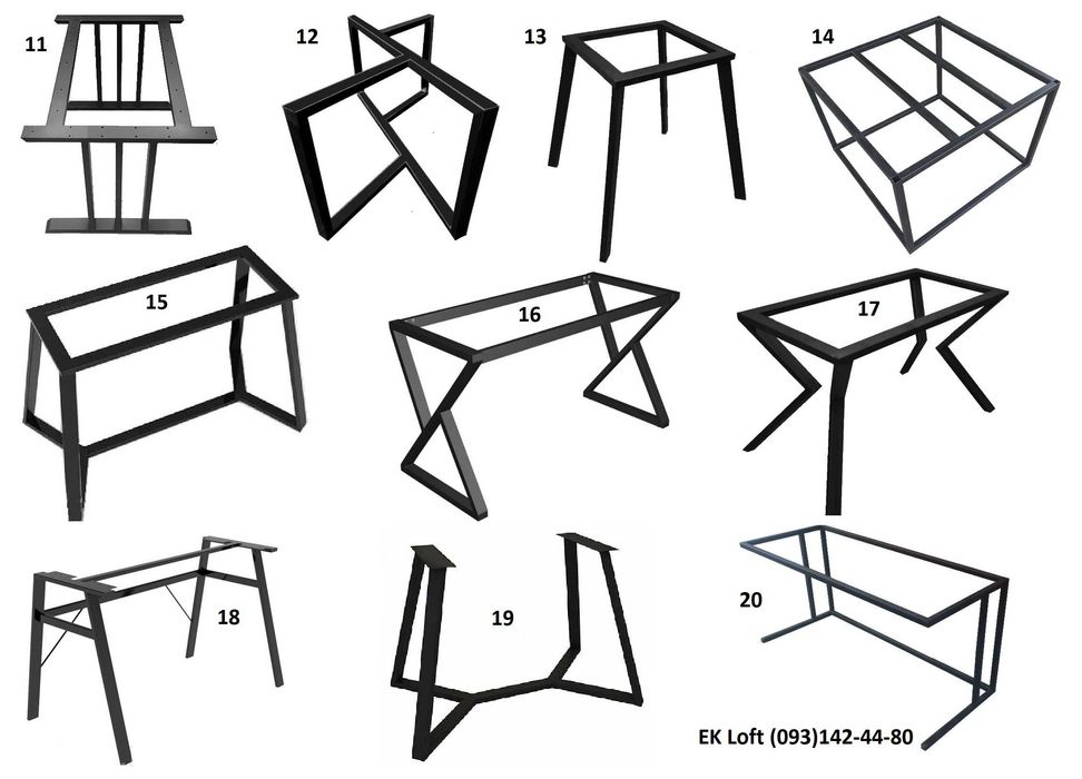 Ніжки опори для столу лофт Металева основа для столів Ножки стіл Лофт