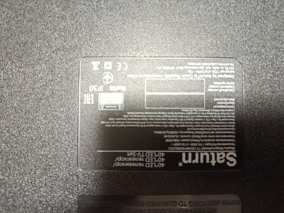 Телевізор Saturn