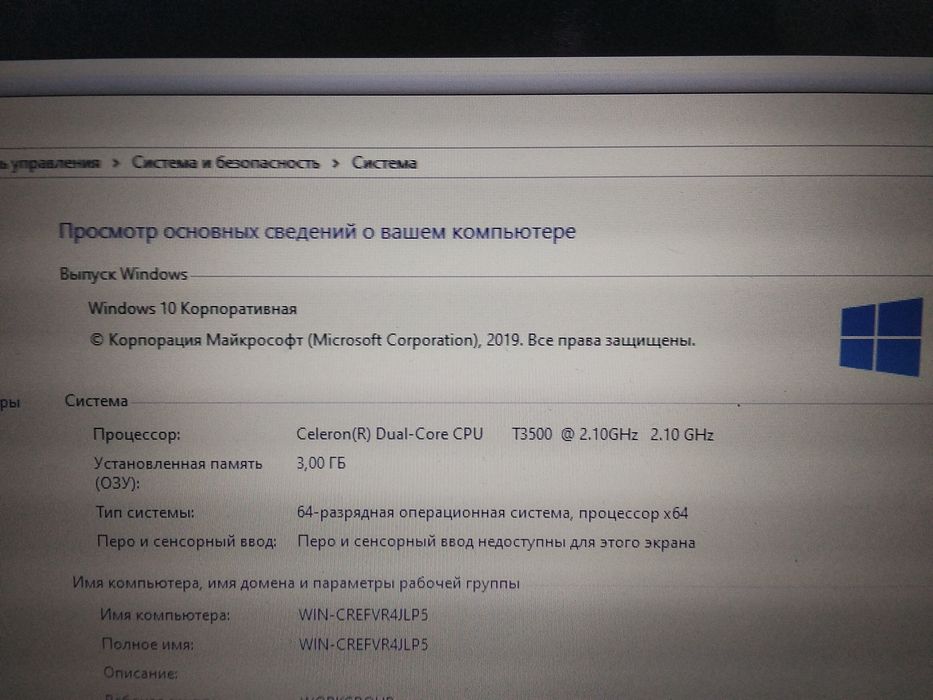 Продам ноутбук Samsung rv508