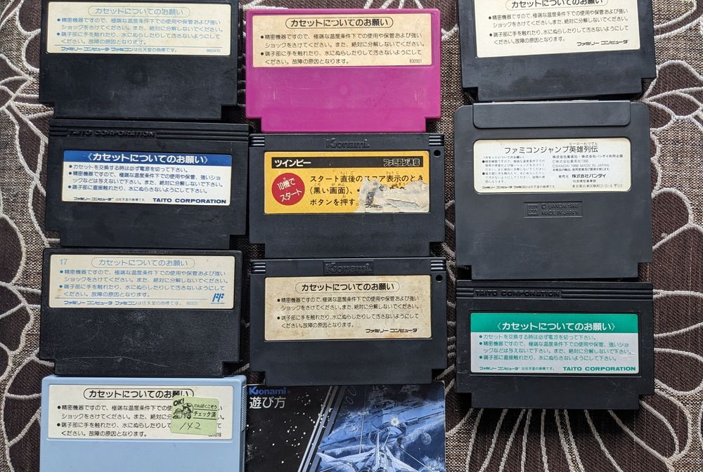 Картриджі для Famicom, Dendy