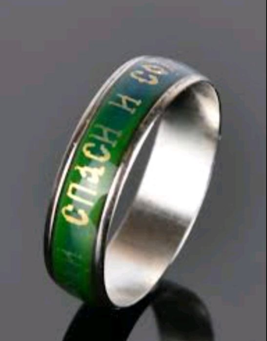 Кольца  женские/мужские