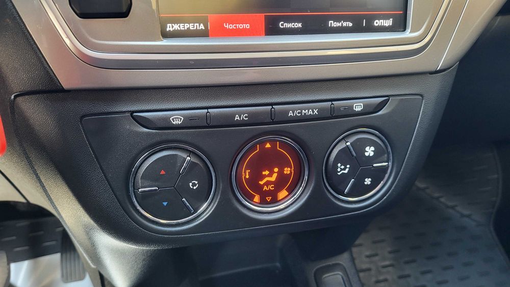 Авто Citroen C-Elysse 2023 1.6i