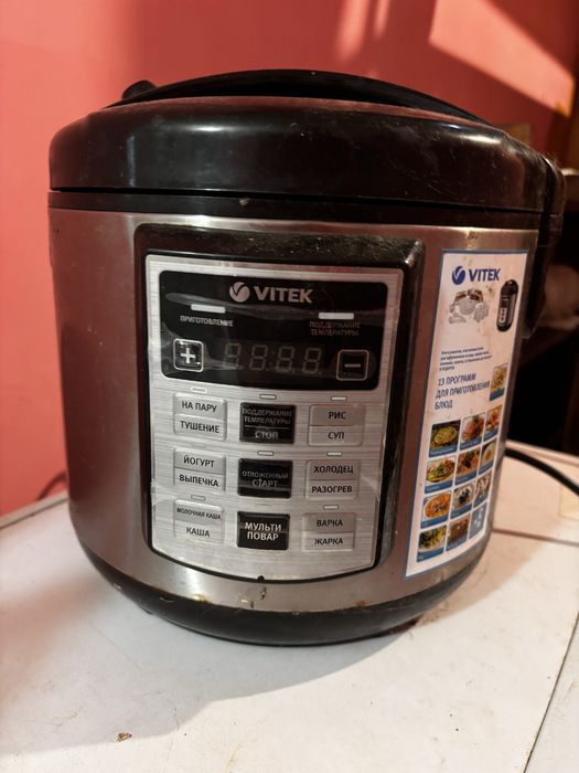 Мультиварка Vitek