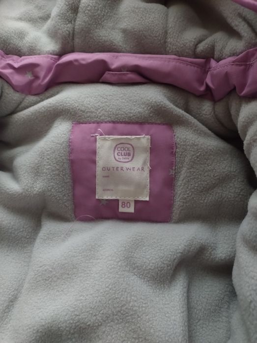 Kombinezon zimowy dziewczęcy Cool club