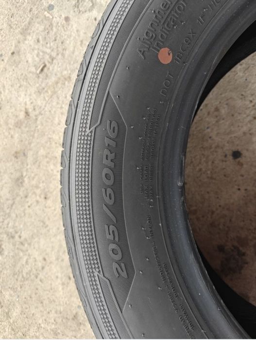 Opony letnie Hankook