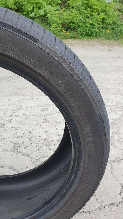 Покришка доя авто