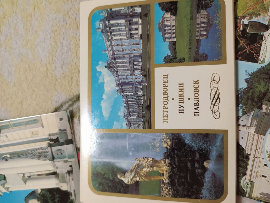 Продам набор коллекционных открыток