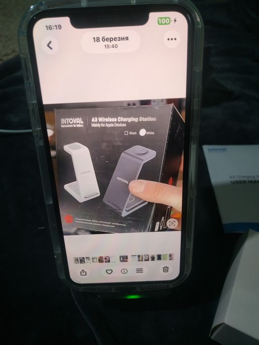 Бездротова зарядна станція  3 в 1.  Біла . 490 грн.
