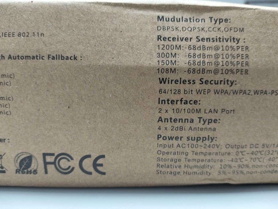 Wireless Repeater (New)64740901473794122