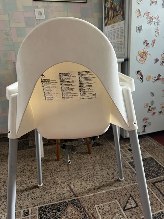 Стільчик IKEA Antilop