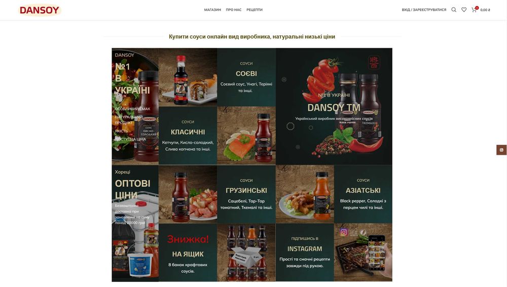 Интернет магазин,  мобильное приложение   с искусственным интеллектом