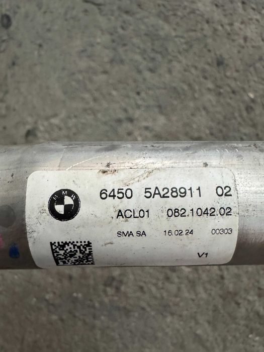 BMW iX Трубка кондиціонера 64505A28911