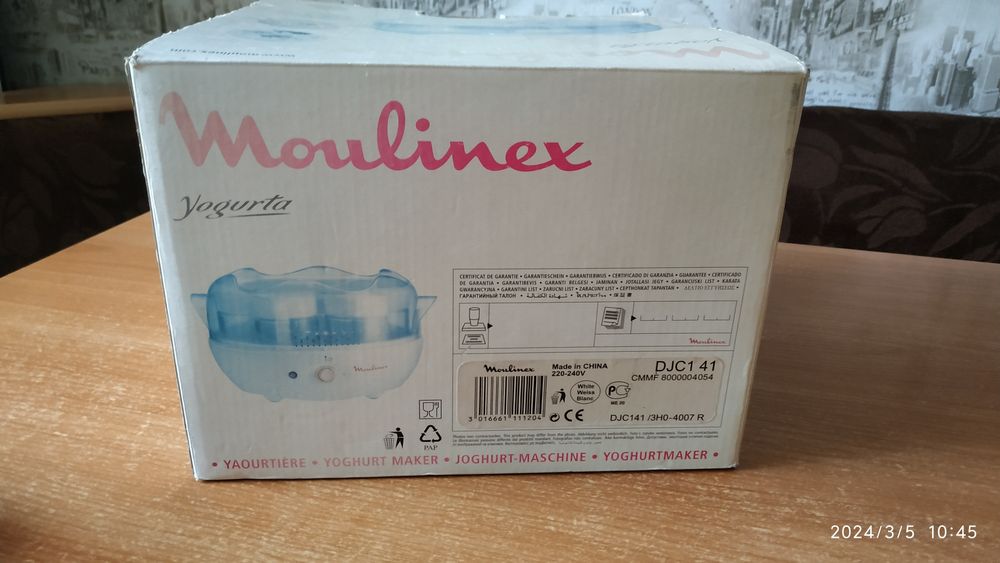 Продам йогуртницу Moulinex в идеальном состоянии