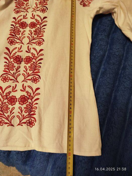 Гарна вишита сорочка