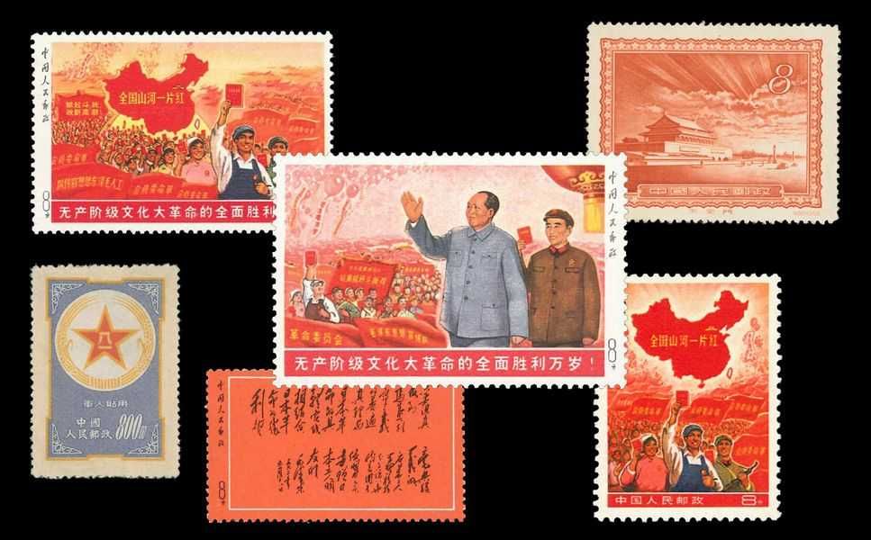 Kolekcjonuję znaczki azjatyckie, pomogę w wycenie.