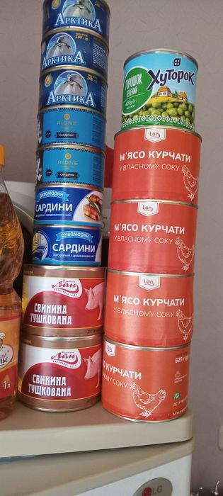 Тушенка ДСТУ . Мясо курицы.Свинина.Рыбные консервы. Горошек