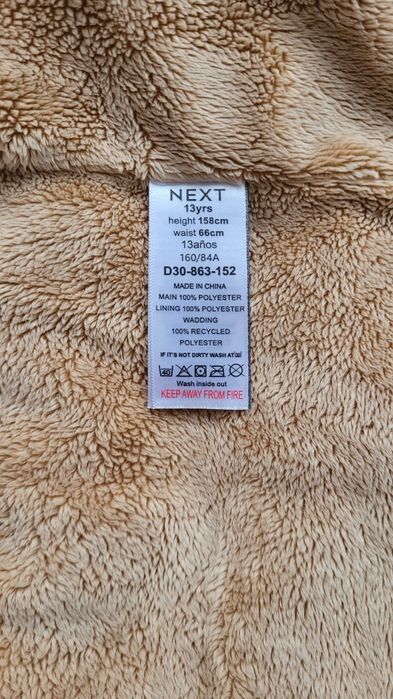 Зимова куртка Next на 13 років (158 см )