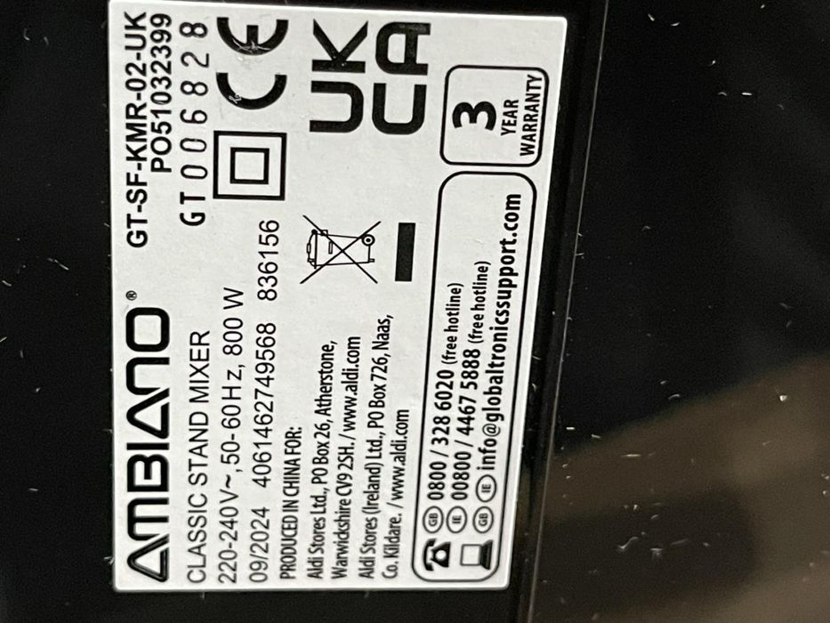 Планетарний міксер Ambiano