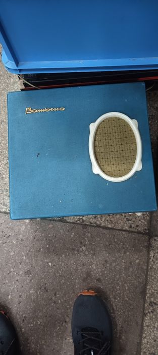 Bambino stan dobry