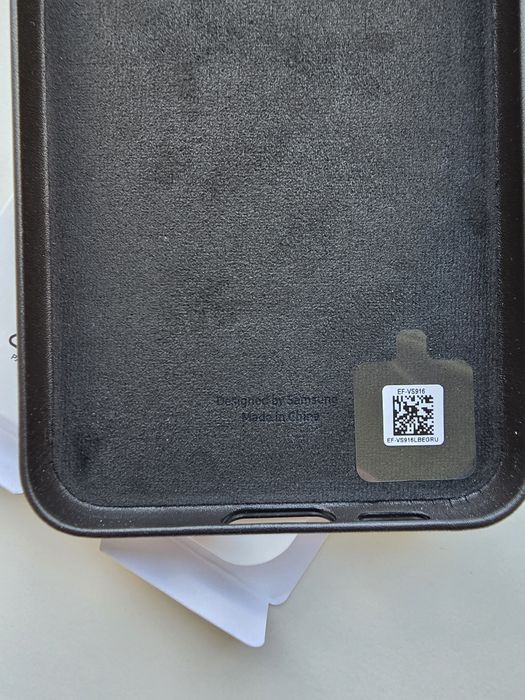 Чохол для Samsung galaxy s23 plus