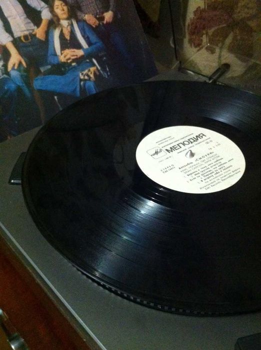 LP "Smokie", 1985