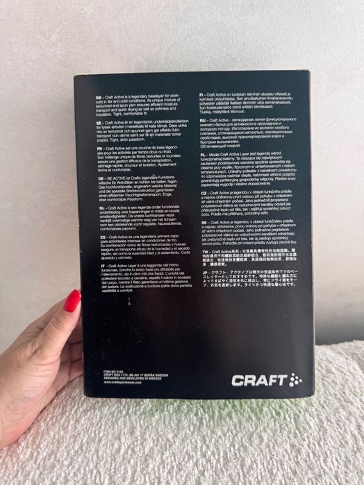 Термобілизна Craft  Be Active